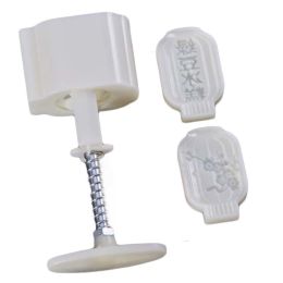2 Stamps Moon Cake Mold Bean Paste Cake Mold Plastic Baking Mold Flower Chinese Lantern 50g - Default