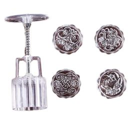 4 Stamps Moon Cake Mold Small Cakes Pastries Mold Plastic DIY Baking Mold 50g - Default